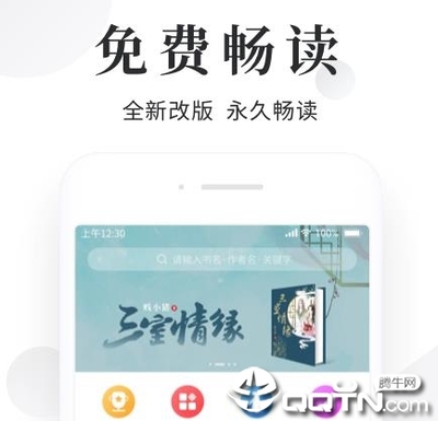 B体育下载app官网苹果素描